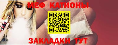 дистиллят марихуана Заволжье