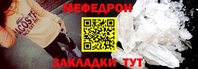 дистиллят марихуана Заволжье