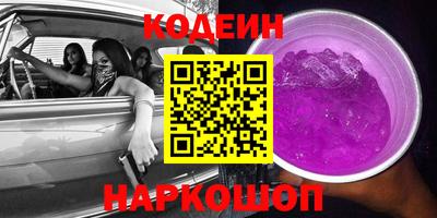 дистиллят марихуана Заволжье