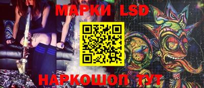 дистиллят марихуана Заволжье