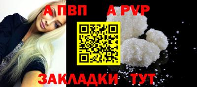 наркотики Жуковский
