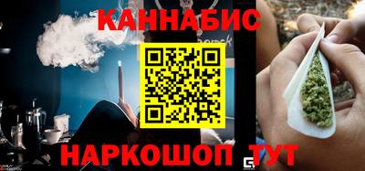 наркотики Жуковский