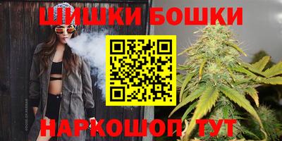 дистиллят марихуана Заволжье