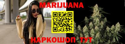 наркотики Жуковский