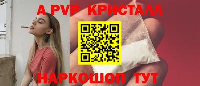 наркотики Жуковский