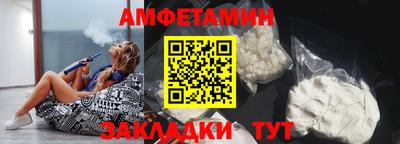 наркотики Жуковский