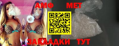 наркотики Жуковский