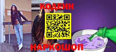 дистиллят марихуана Заволжье