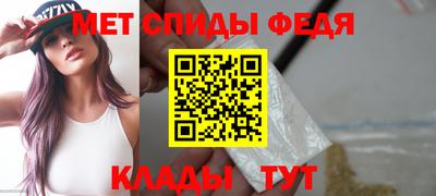 дистиллят марихуана Заволжье