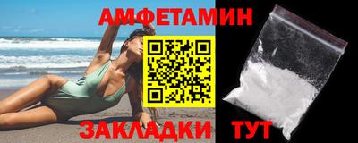 дистиллят марихуана Заволжье