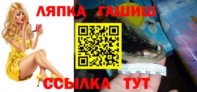 дистиллят марихуана Заволжье