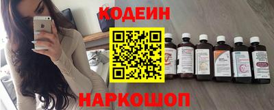 наркотики Жуковский