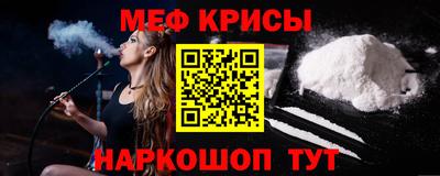 синтетический гашиш Заводоуковск