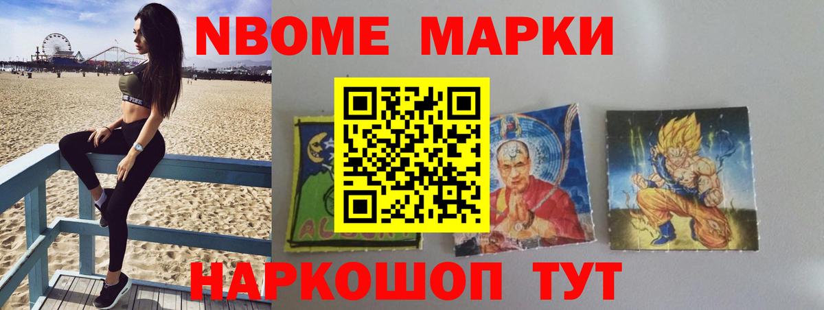 ЛСД экстази кислота Лысьва