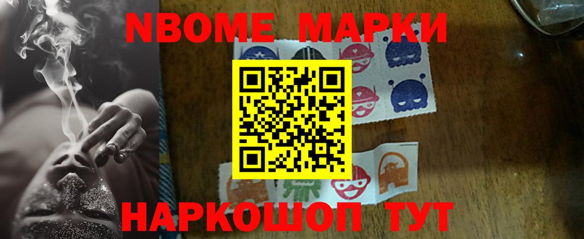 MDMA Лысьва