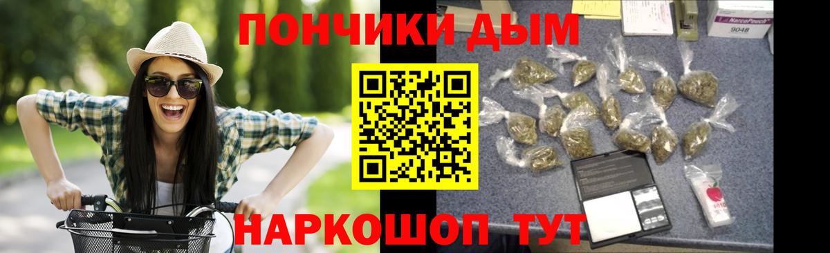 Марихуана семена  Марихуана план  Марихуана план  Вход с VPN  Лысьва 